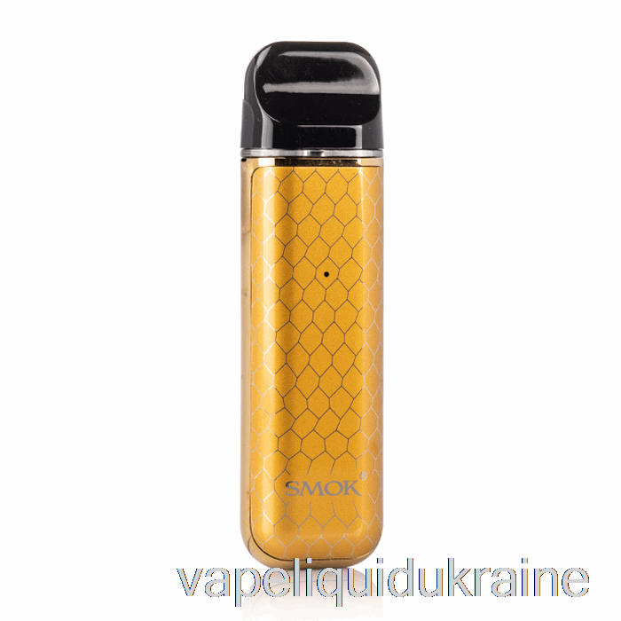 Vape Ukraine SMOK NOVO 2 25W Pod System IML Gold Cobra